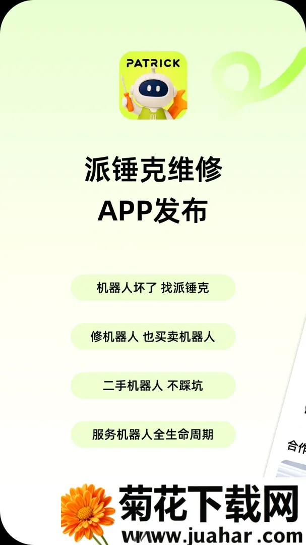 �ɴ���ά��(�����˷���ƽ̨)v1.0.1 ��Ѱ�