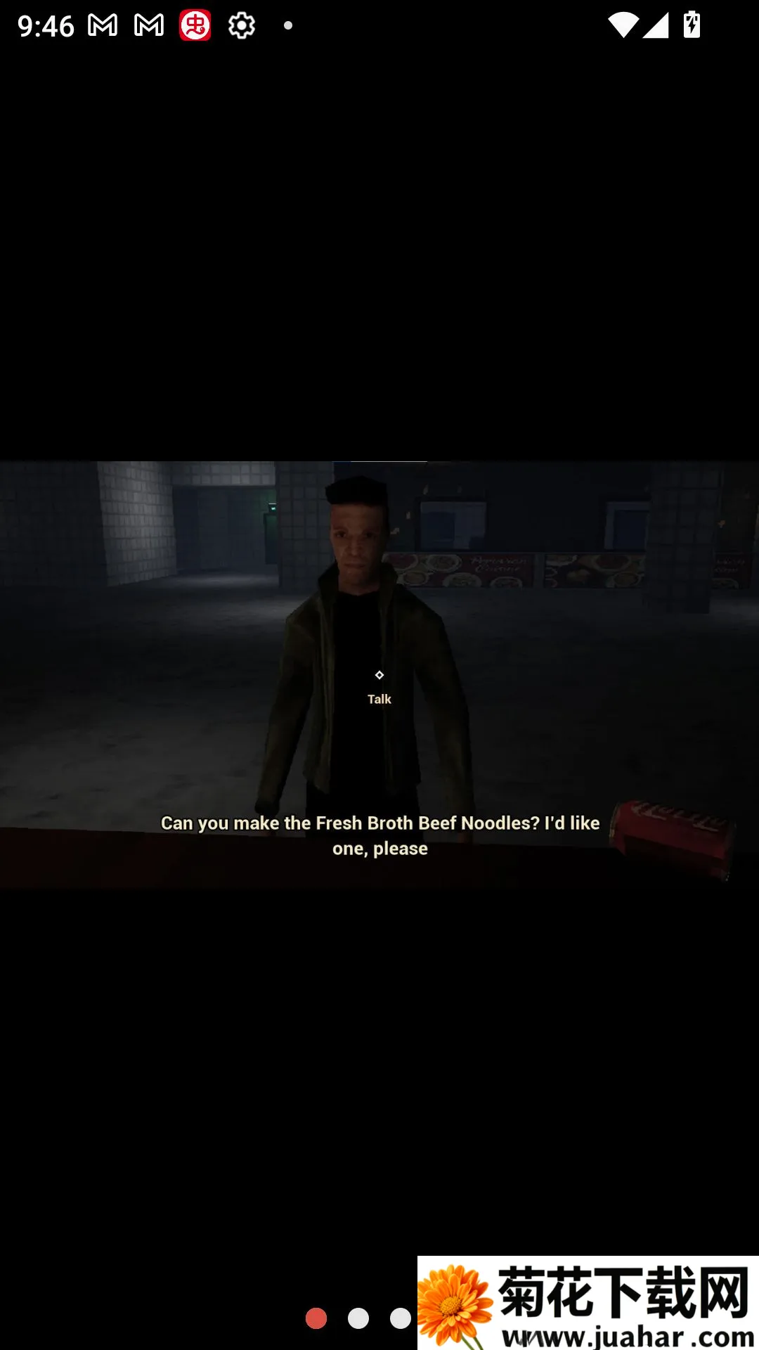 �����̾���PC���԰�(�ֲ������Ϸ)v1.0 ��׿��