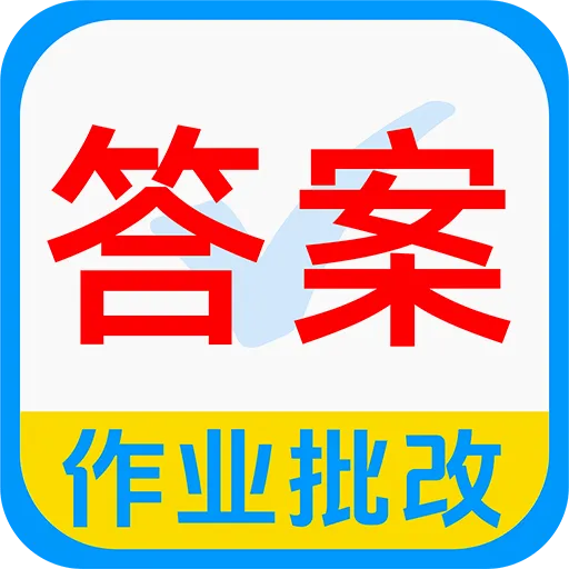 ��ҵȫ�Ѵ������ֻ���v1.0.0 �ٷ�����