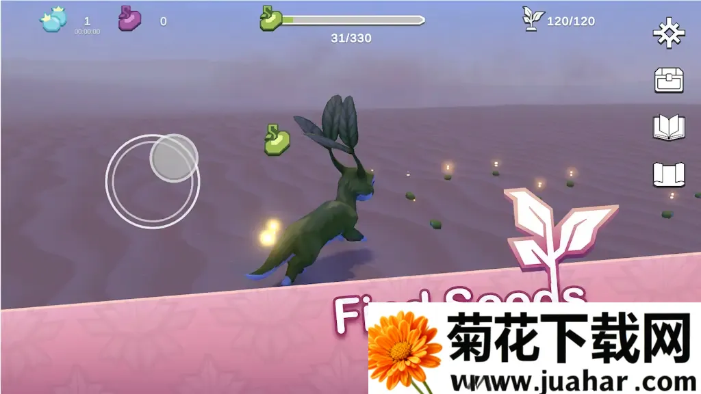СҶ�������������(����������Ϸ)v1.0.4 �ٷ�����