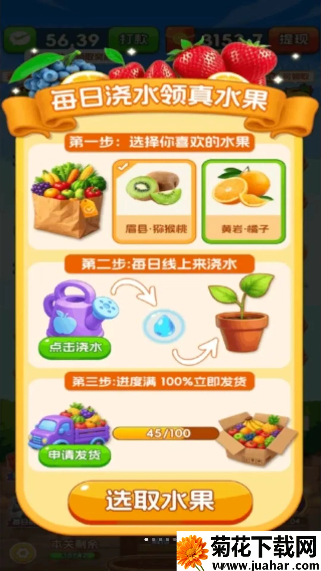 �ʹ�ר��2026���°汾v3.0.1.6 ��Ѱ�