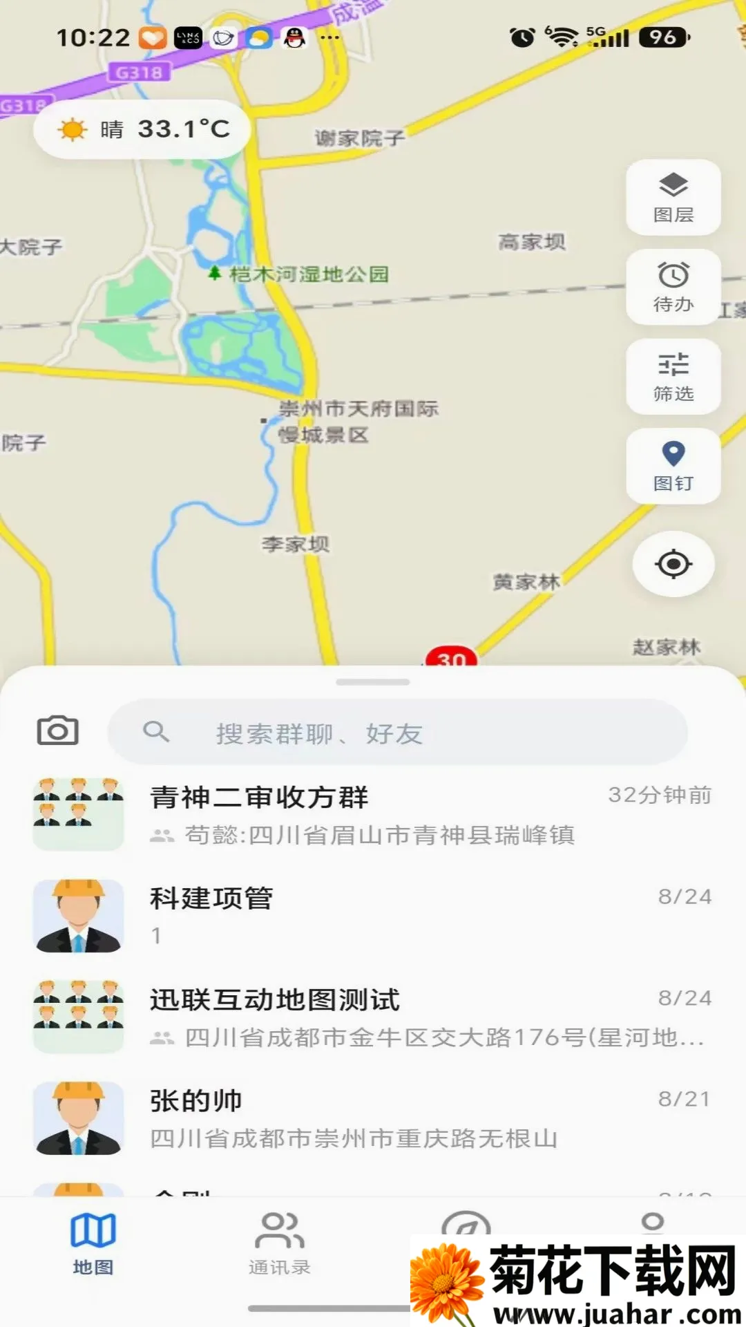 Ѹ��������ͼ(������ͼ)v1.0.3 �ֻ���