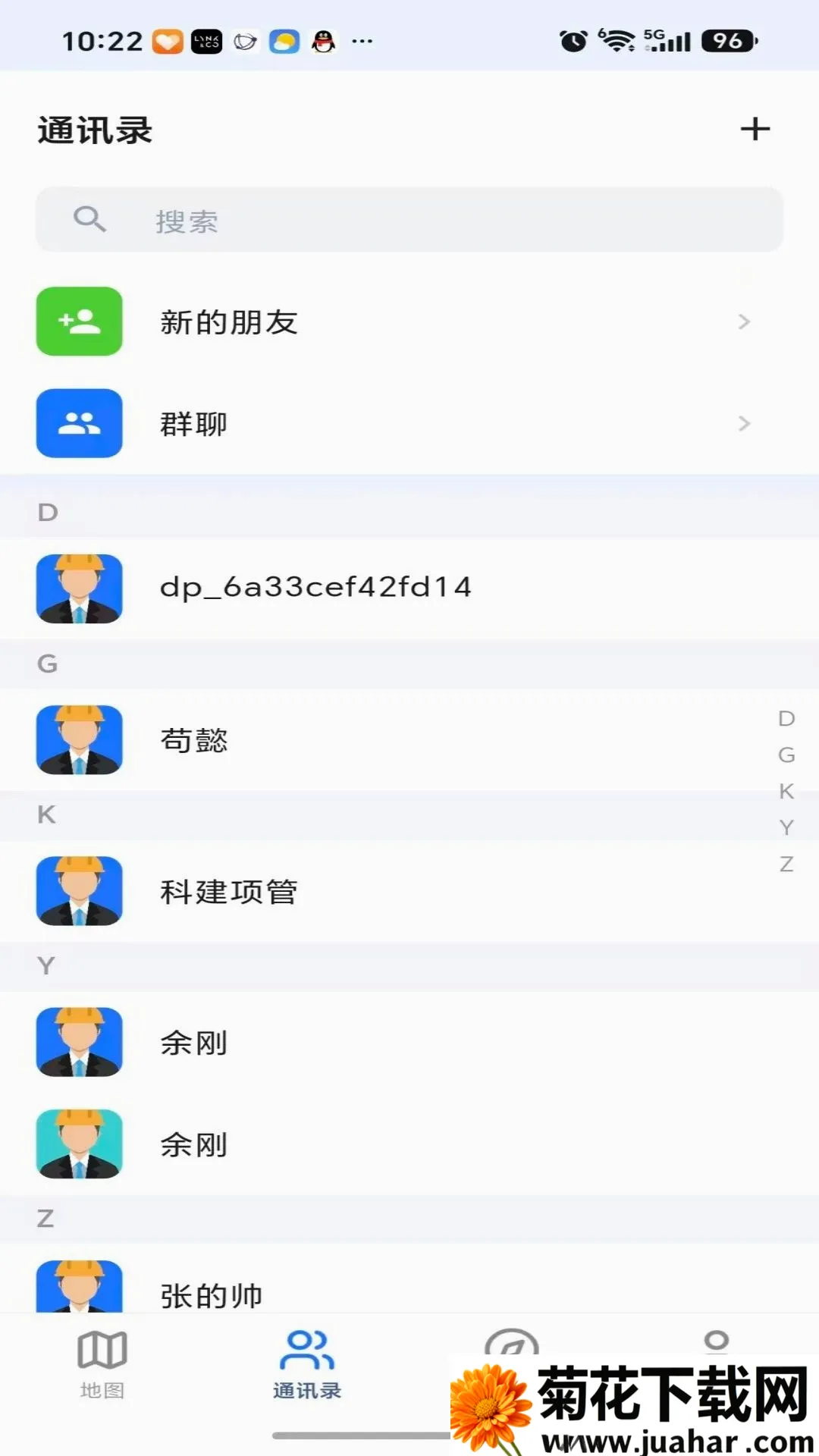 Ѹ��������ͼ(������ͼ)v1.0.3 �ֻ���