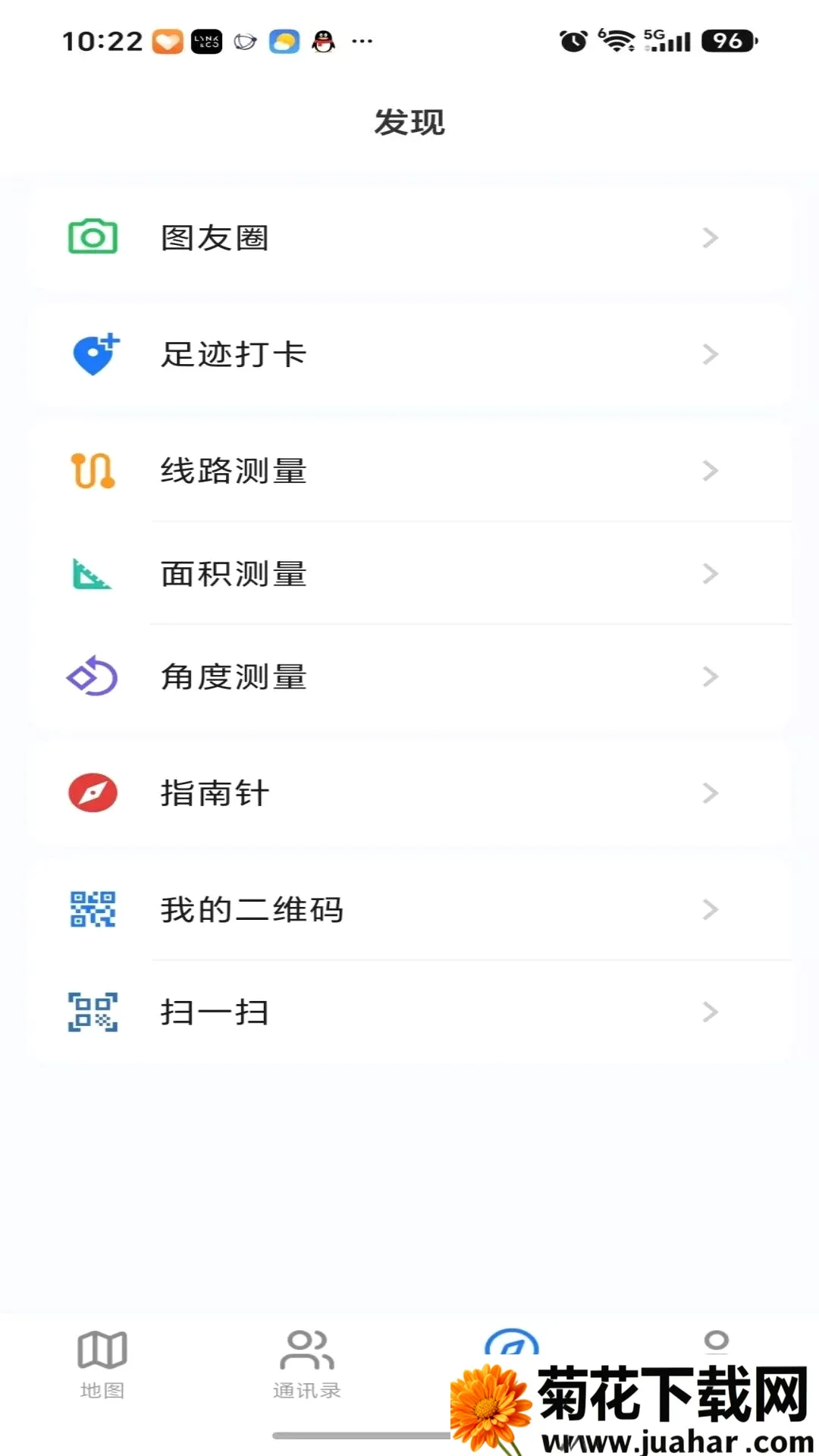 Ѹ��������ͼ(������ͼ)v1.0.3 �ֻ���