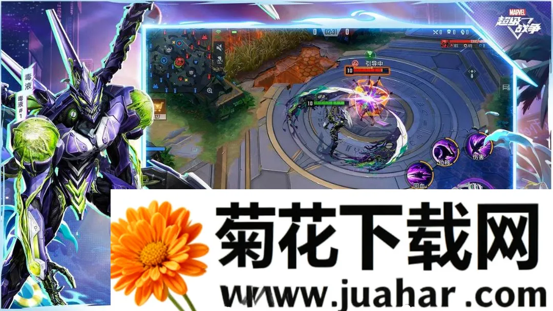 ��������ս�����������ֻ���v3.22.2 �ֻ���
