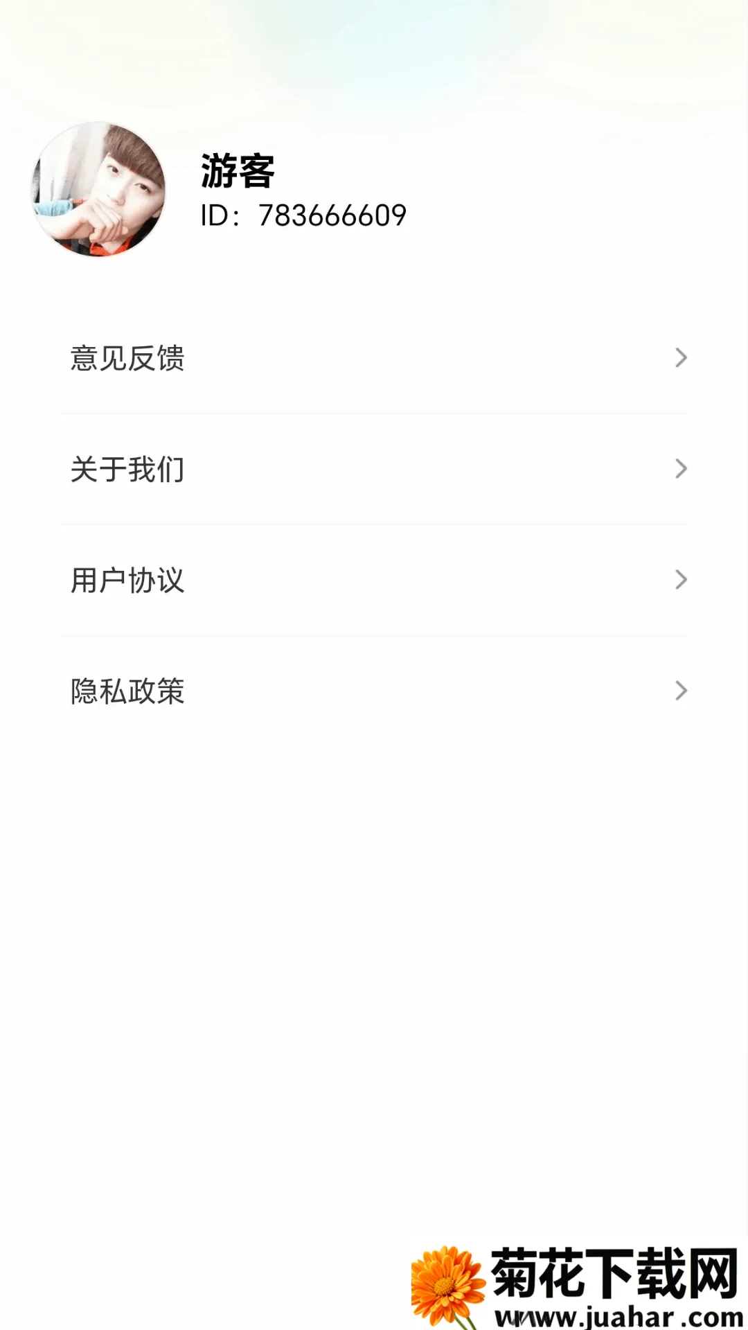 ��˿š��ͣ(��˿��Ϸ����)v1.0.1.279311854 �ٷ�����