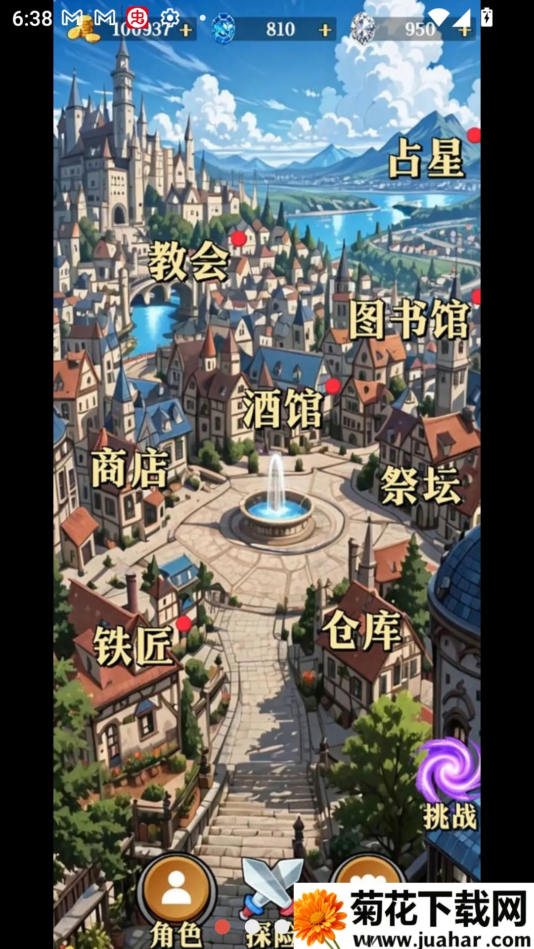 ˮ��ս��(����ð����Ϸ)v0.1.10 ��׿��