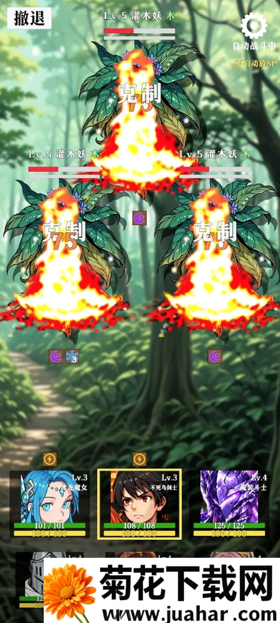 ˮ��ս��(����ð����Ϸ)v0.1.10 ��׿��