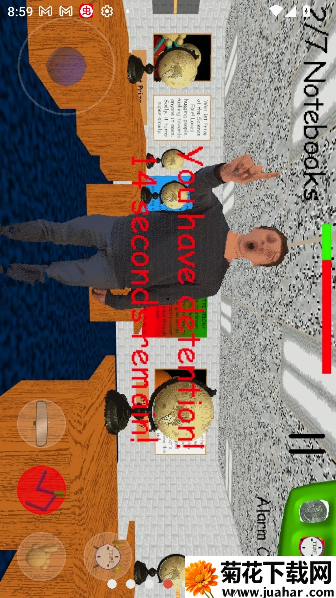 ��ģ��ģ���ϵİ͵�ѧУ�����ֻ���v1.4.5 �ٷ�����
