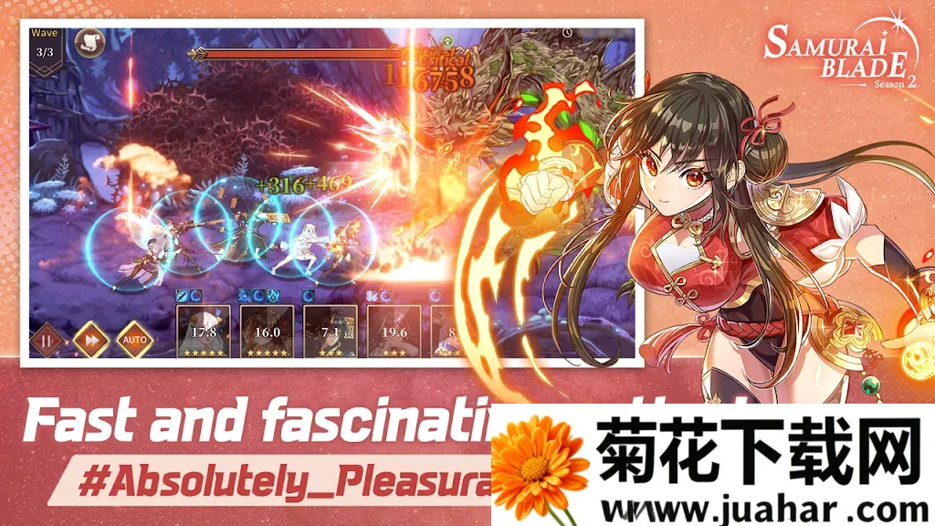 è������ʿ��:��ʿ֮���޵а氲׿���ֻ���v1.31877 �ֻ���