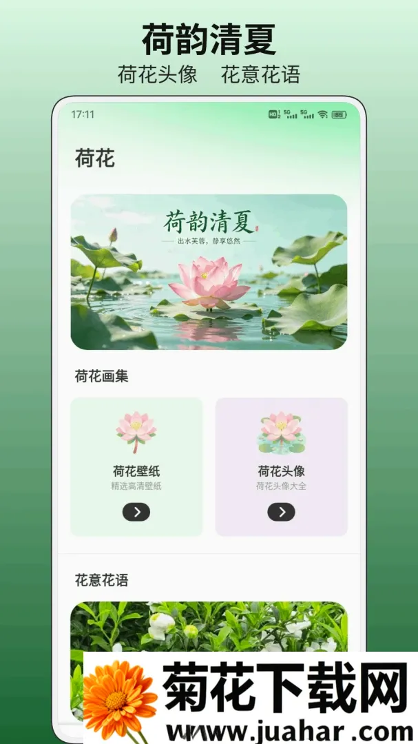 С�ɻ�ƽ̨2026���°汾v1.0.1 �ٷ�����