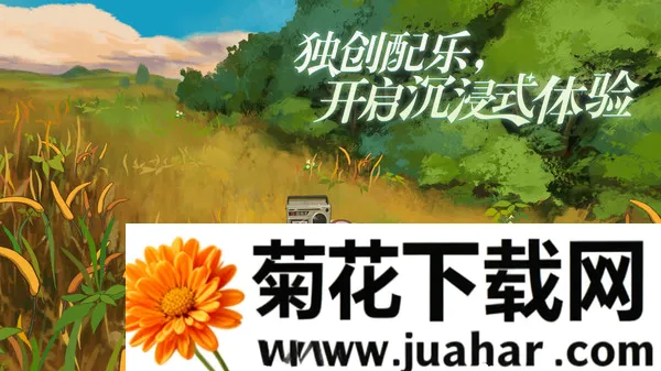 �����������İ�(����������Ϸ)v2.0.4 ��׿��