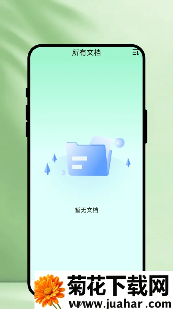 ��ʶɨ��(����ɨ�蹤��)v1.0.1 ��Ѱ�