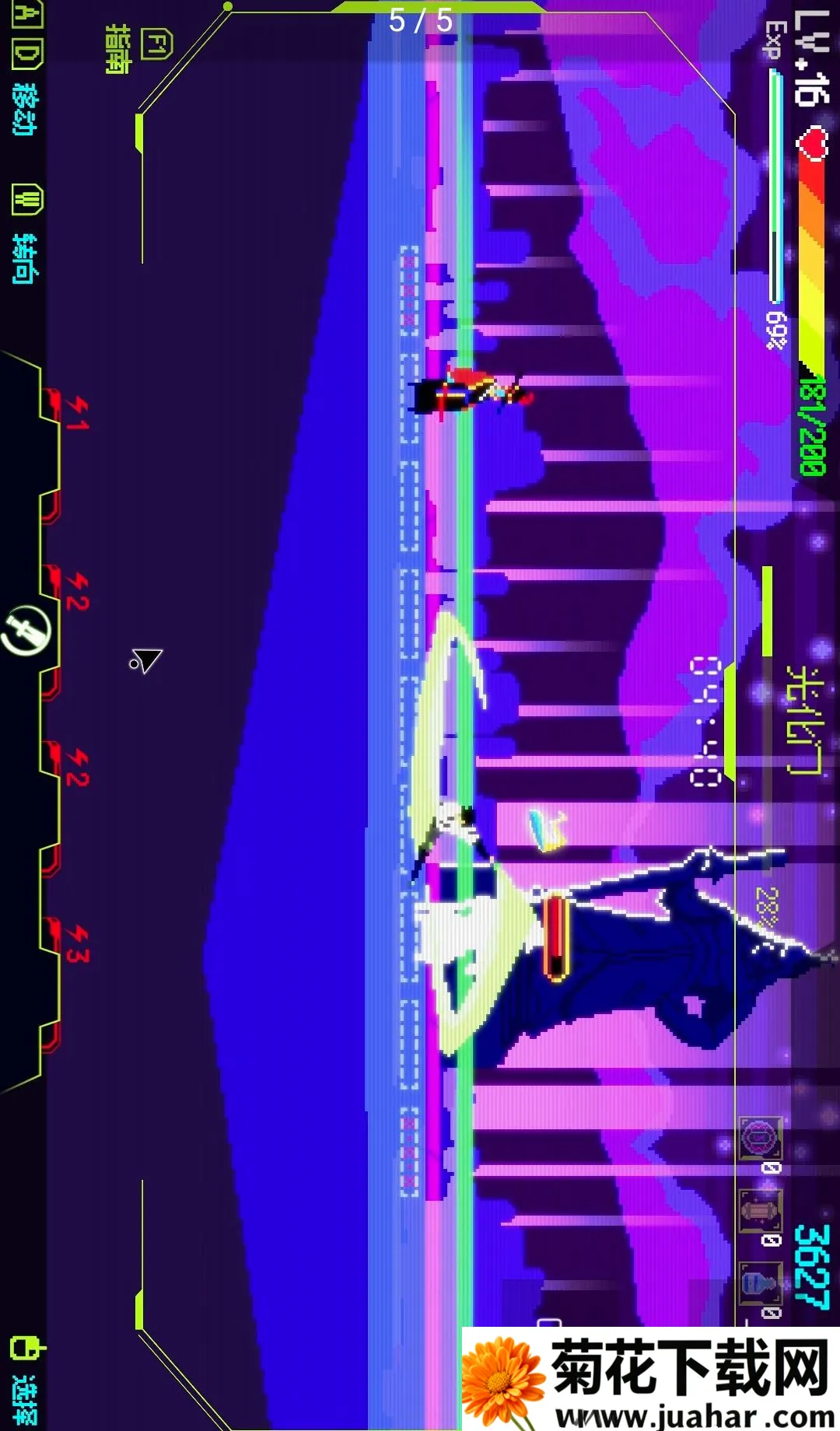 �׶���ħ�� 1111(��ħ����Ϸ)v1.2.1 �ٷ�����