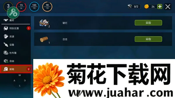 ���������߰�׿���ֻ���