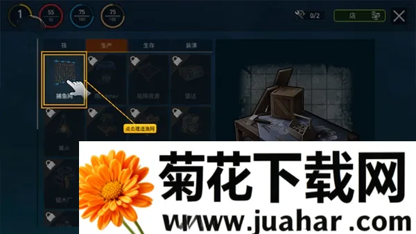 ���������߰�׿���ֻ���
