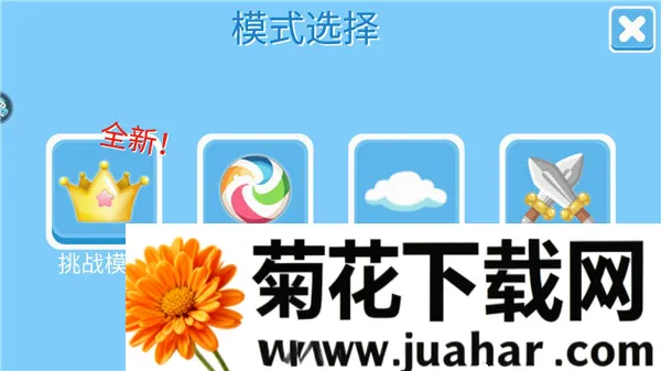 �Ƕ����ռ���̭��bilibili2026�ٷ����°汾