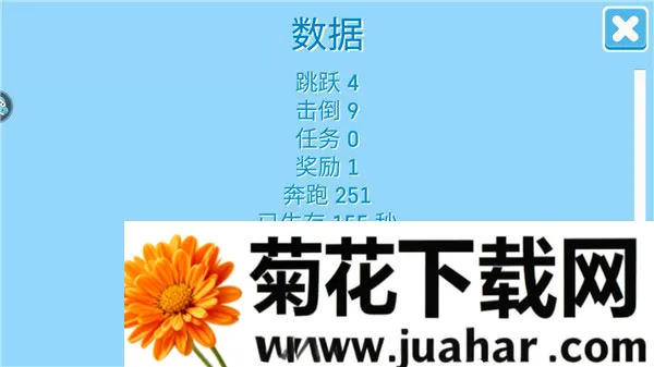 �Ƕ����ռ���̭��bilibili2026�ٷ����°汾