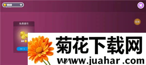 �Ƕ����ռ���̭��bilibili2026�ٷ����°汾