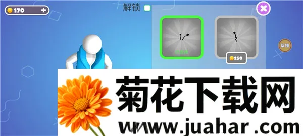 �Ƕ����ռ���̭��bilibili2026�ٷ����°汾