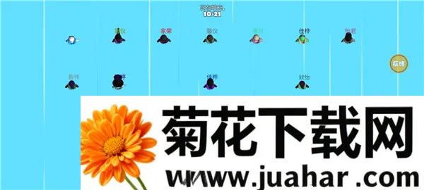 �Ƕ����ռ���̭��bilibili2026�ٷ����°汾