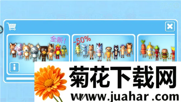 �Ƕ����ռ���̭��bilibili2026�ٷ����°汾