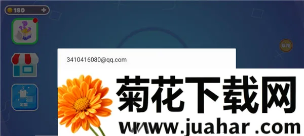 �Ƕ����ռ���̭��bilibili2026�ٷ����°汾
