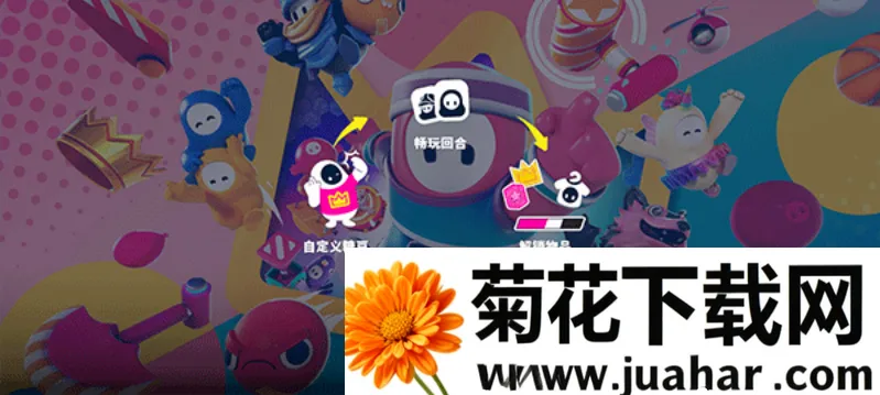 �Ƕ����ռ���̭��bilibili2026�ٷ����°汾v2.0.0 ��Ѱ�