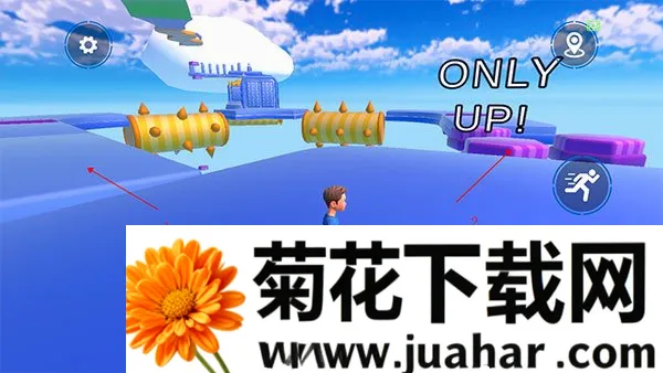 onlyup�����ް������ֻ���