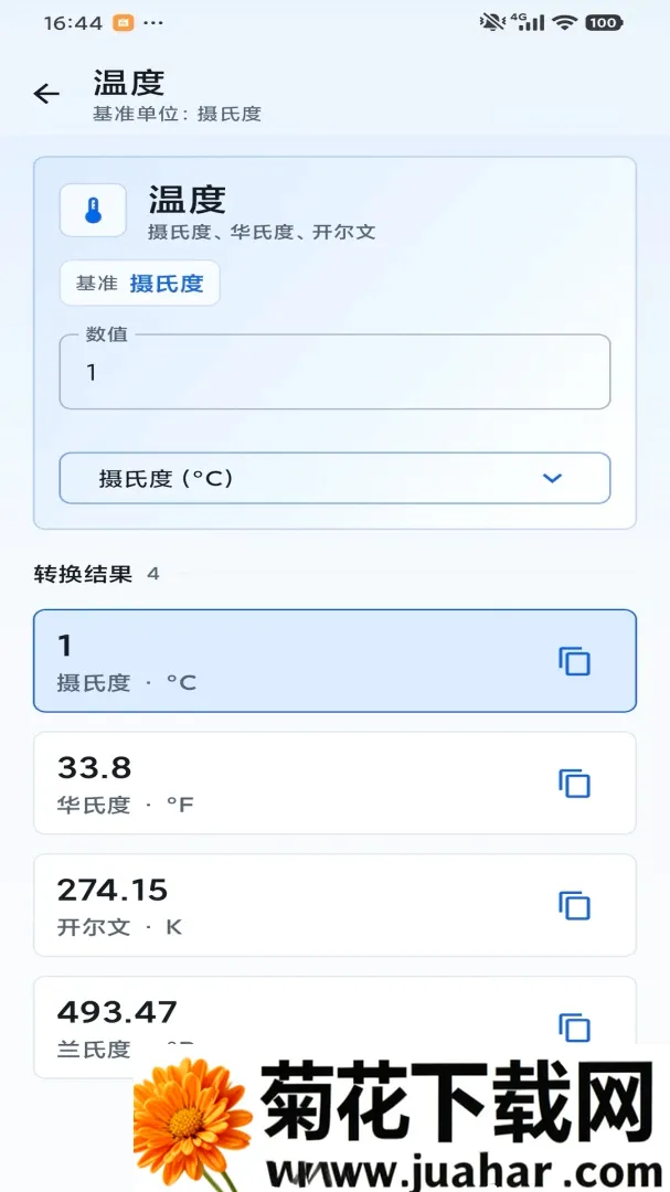 ��������2026�ٷ�����v1.0 ��Ѱ�