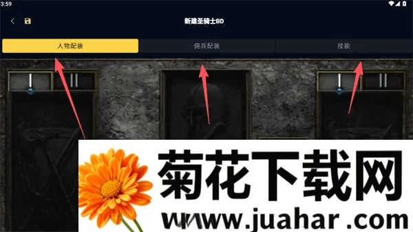 暗黑核暗黑42026官方最新版本 暗黑核暗黑42026官方最新版本
