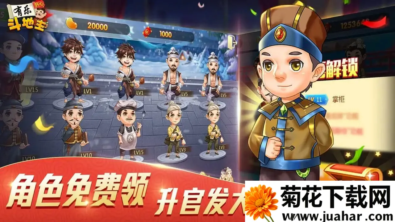 ���ֶ�����(������Ϸ)v3.0.5 ��׿��
