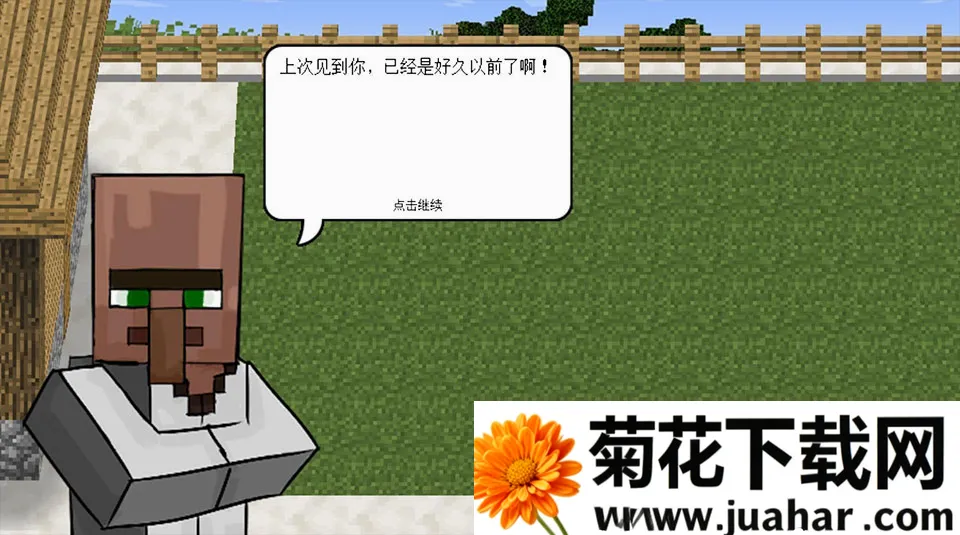 MC��ս��ʬ2���Ұ氲׿���ֻ���v0.2.5 �ֻ���