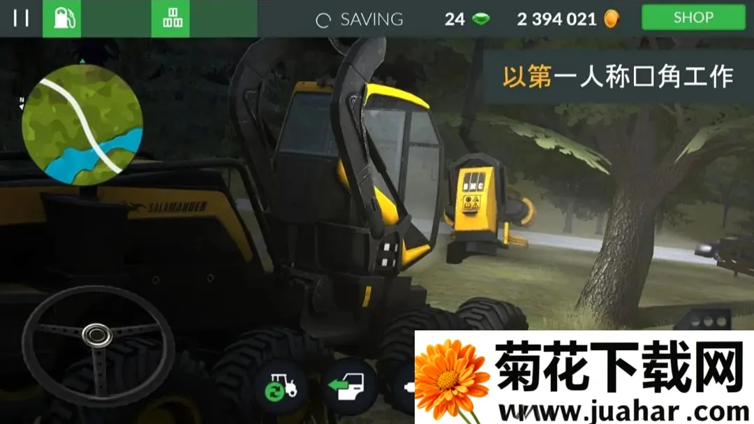 ũ��ģ��רҵ��3�ڹ���2026���°汾v1.5 ��׿��