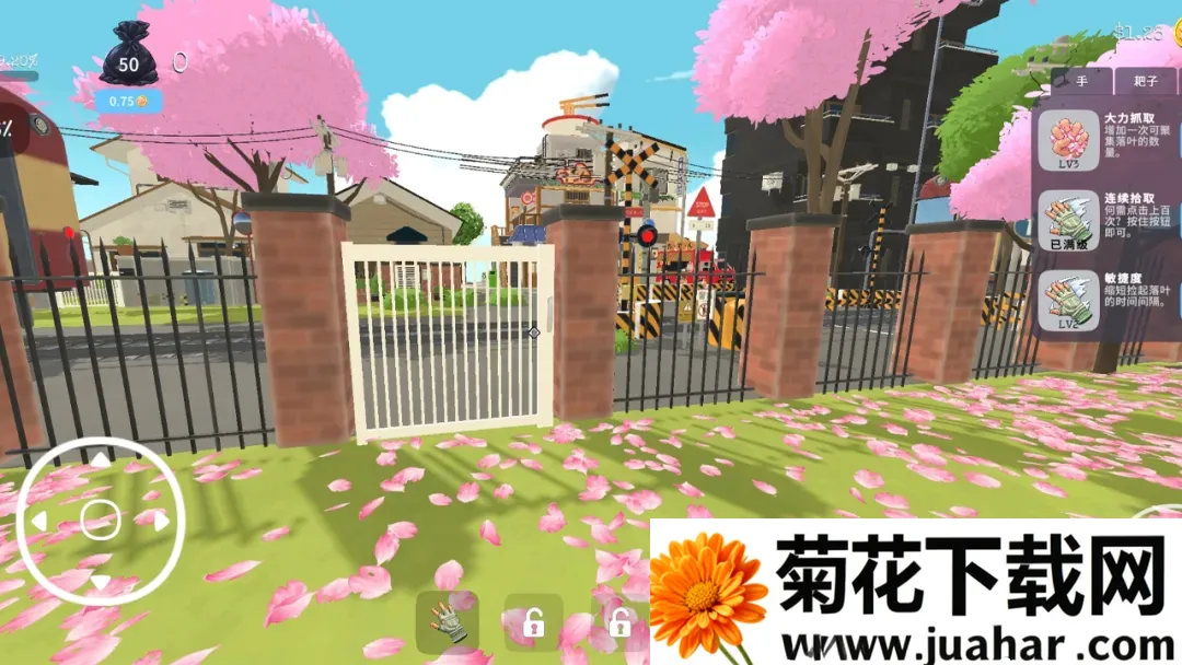 落叶清理(落叶清理游戏) 落叶清理(落叶清理游戏)