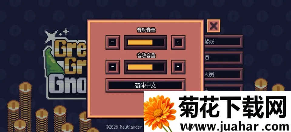 ̰���ؾ�(�ؾ�������Ϸ)