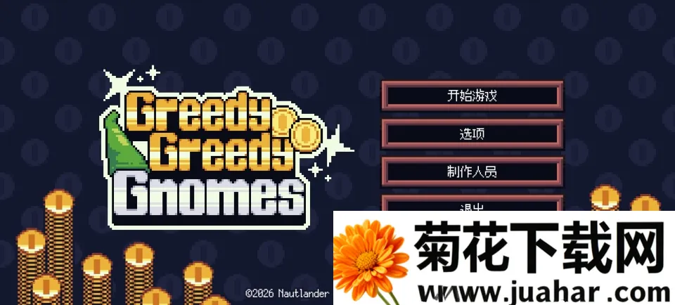 ̰���ؾ�(�ؾ�������Ϸ)