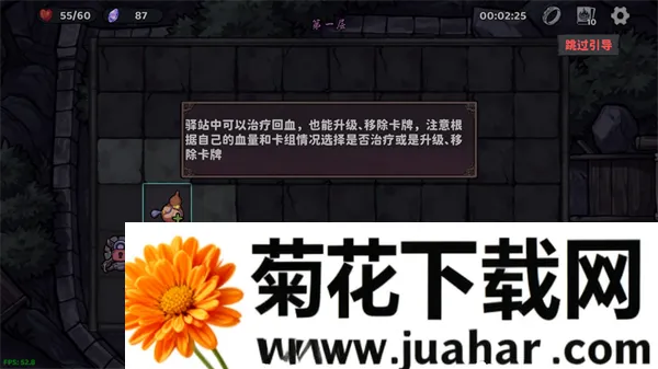 我在地府修仙正常版最新手机版 我在地府修仙正常版最新手机版