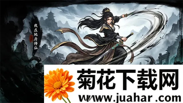 ���ڵظ����������������ֻ���v1.1 �ٷ�����