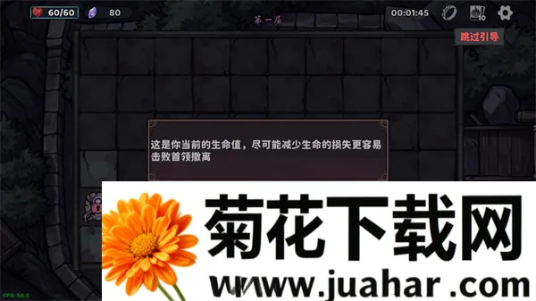 我在地府修仙正常版最新手机版 我在地府修仙正常版最新手机版