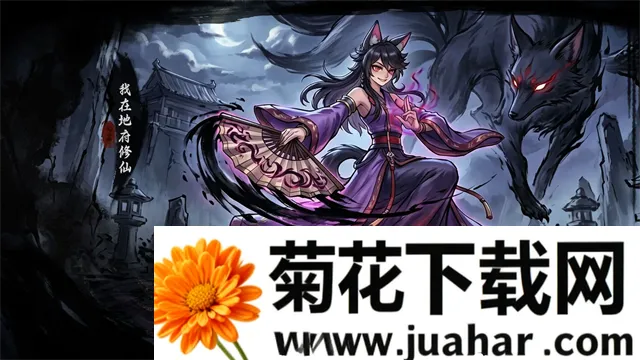 ���ڵظ����������������ֻ���v1.1 �ٷ�����