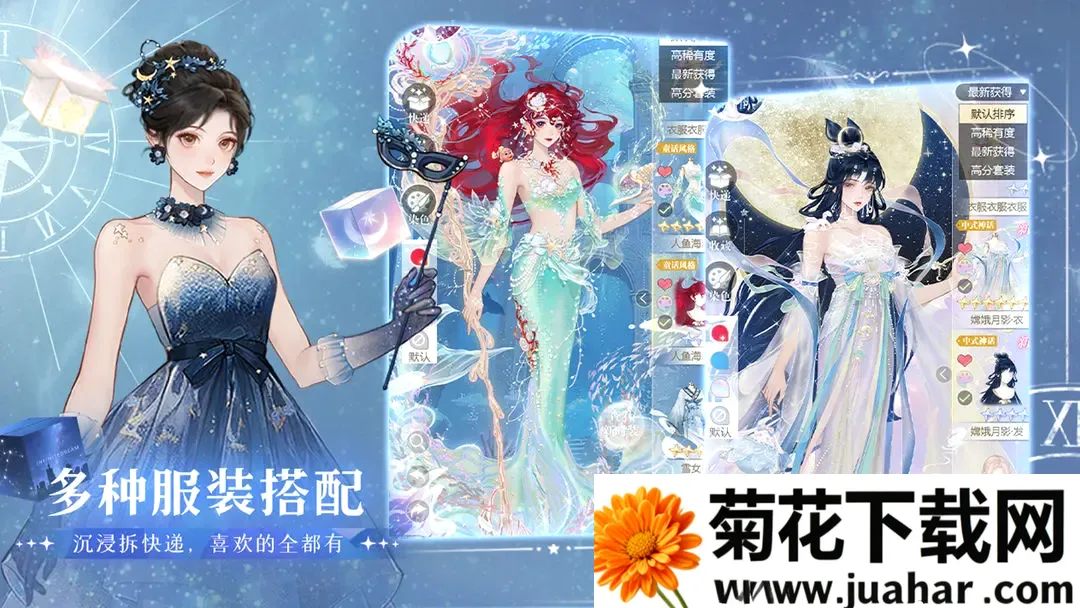�����ξ��ֻ���(�ξ�������Ϸ)v0.3.139 ��Ѱ�
