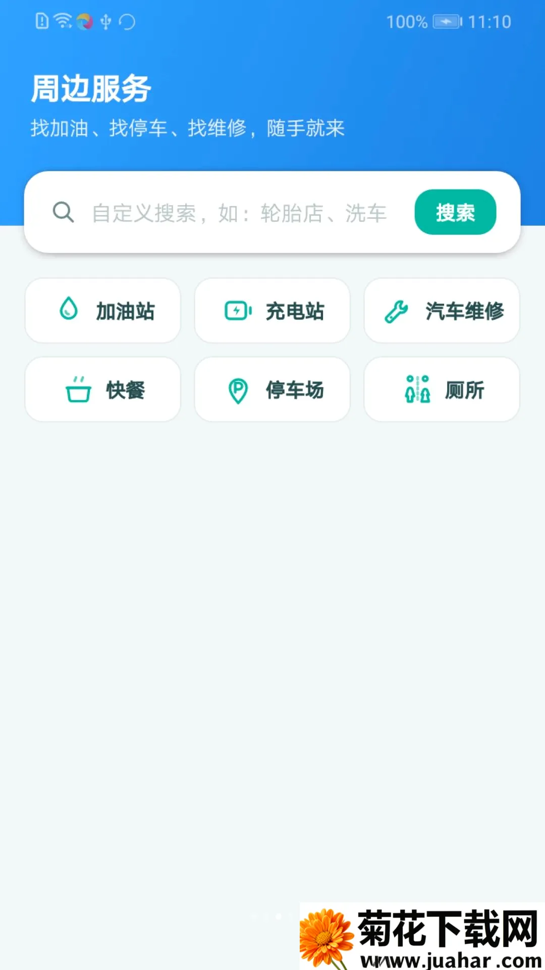 �����˻��Ƽ�����(�������ֹ���)vO5.0 �ٷ�����