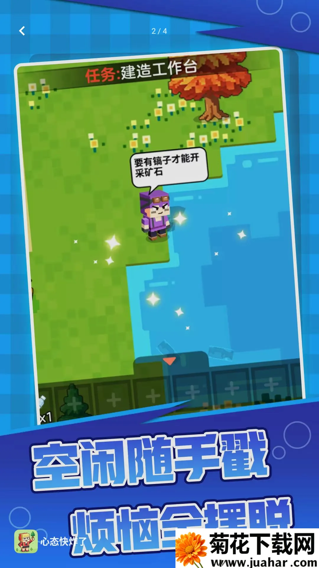 ��̬�����(��������ð��)v1.0.0 ��Ѱ�