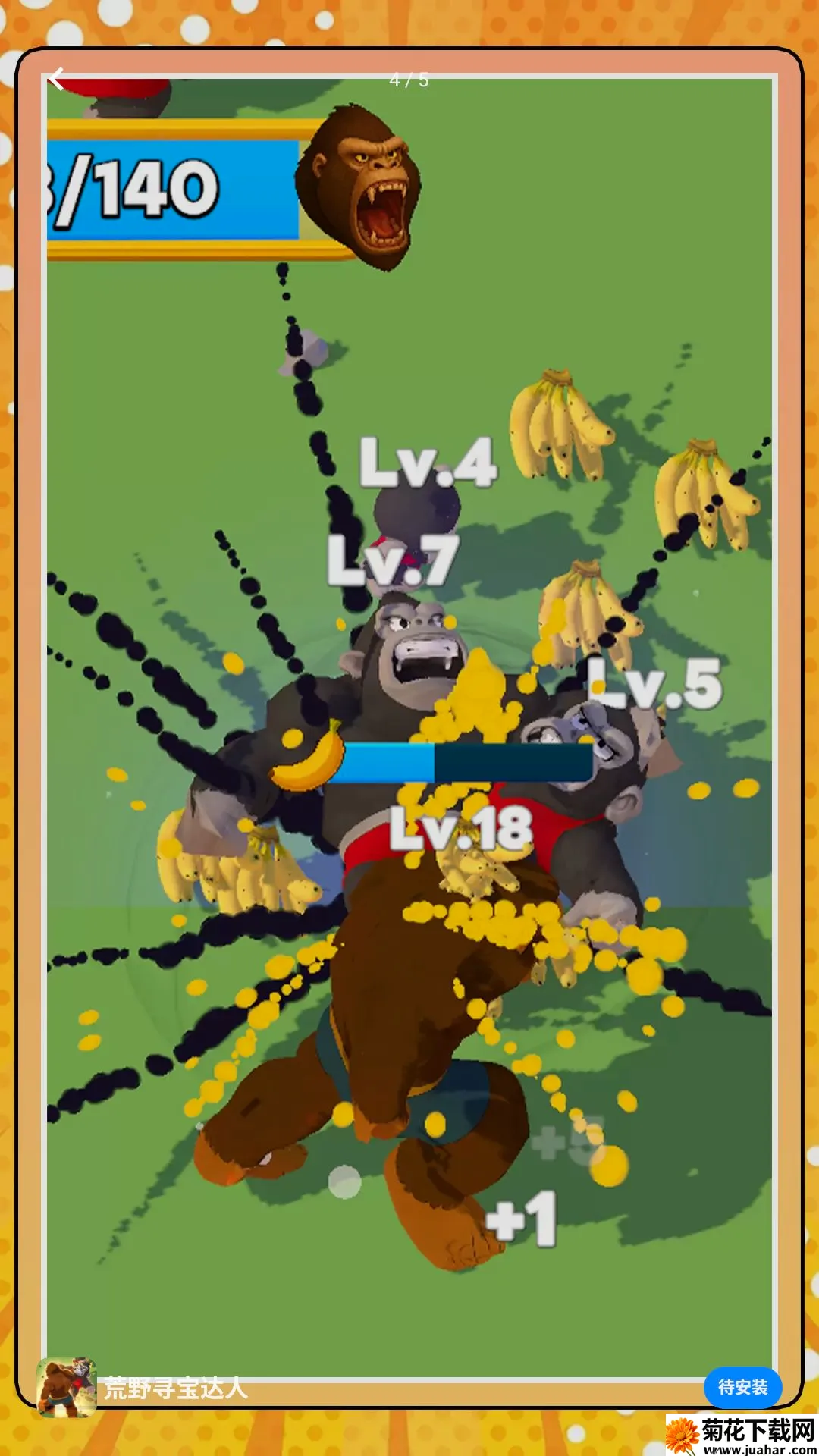 ��ҰѰ������2026���°汾v2.0.0 �ٷ�����