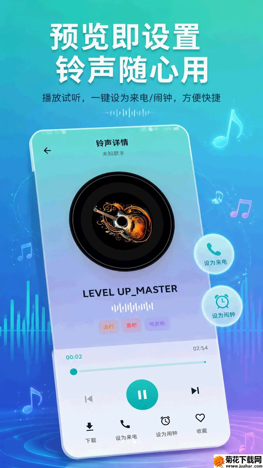 �����������APP2026���°汾v5.7.1 ��Ѱ�