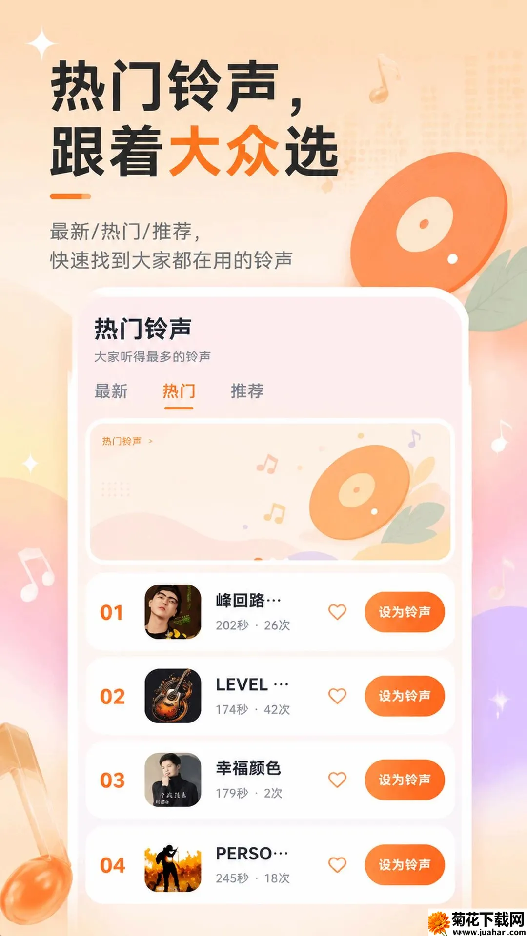 �����������APP2026���°汾v5.7.1 ��Ѱ�