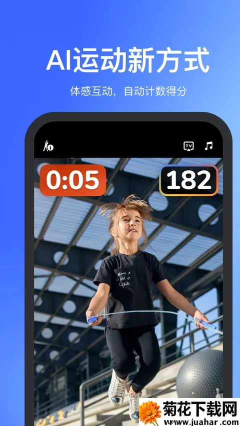 ��������Сѧ2026�ٷ�����v4.0.92 �ٷ�����