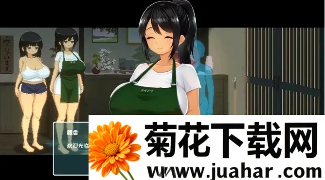 夏日的14天汉化版(二次元养成游戏)