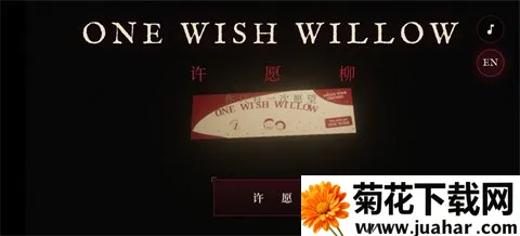 ��Ը��ģ����2026�ٷ����°汾